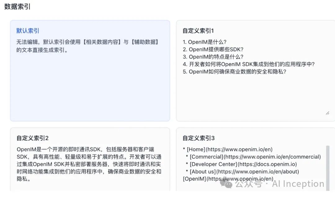 RAG 通过从外部知识库检索相关文档 配图 7