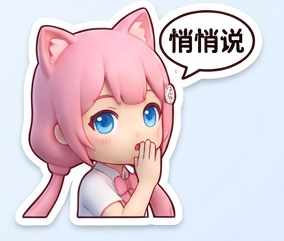 Claude Opus 4.5 的灵魂文档被人逆向提取！Anthropic 负责人承认属实 配图 20
