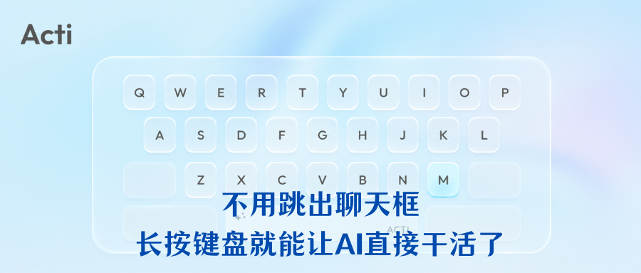 体验完「千问办公」，我开始期待它的后续了 配图 30