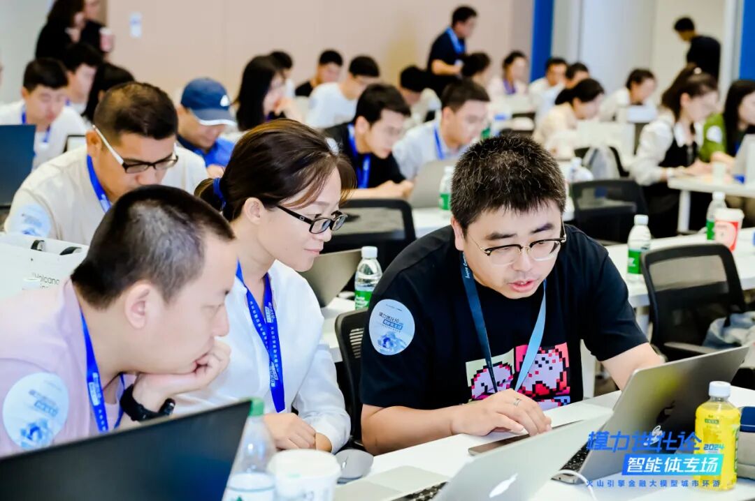 智能体是金融 AI 创新的“敲门砖”吗？ 配图 7