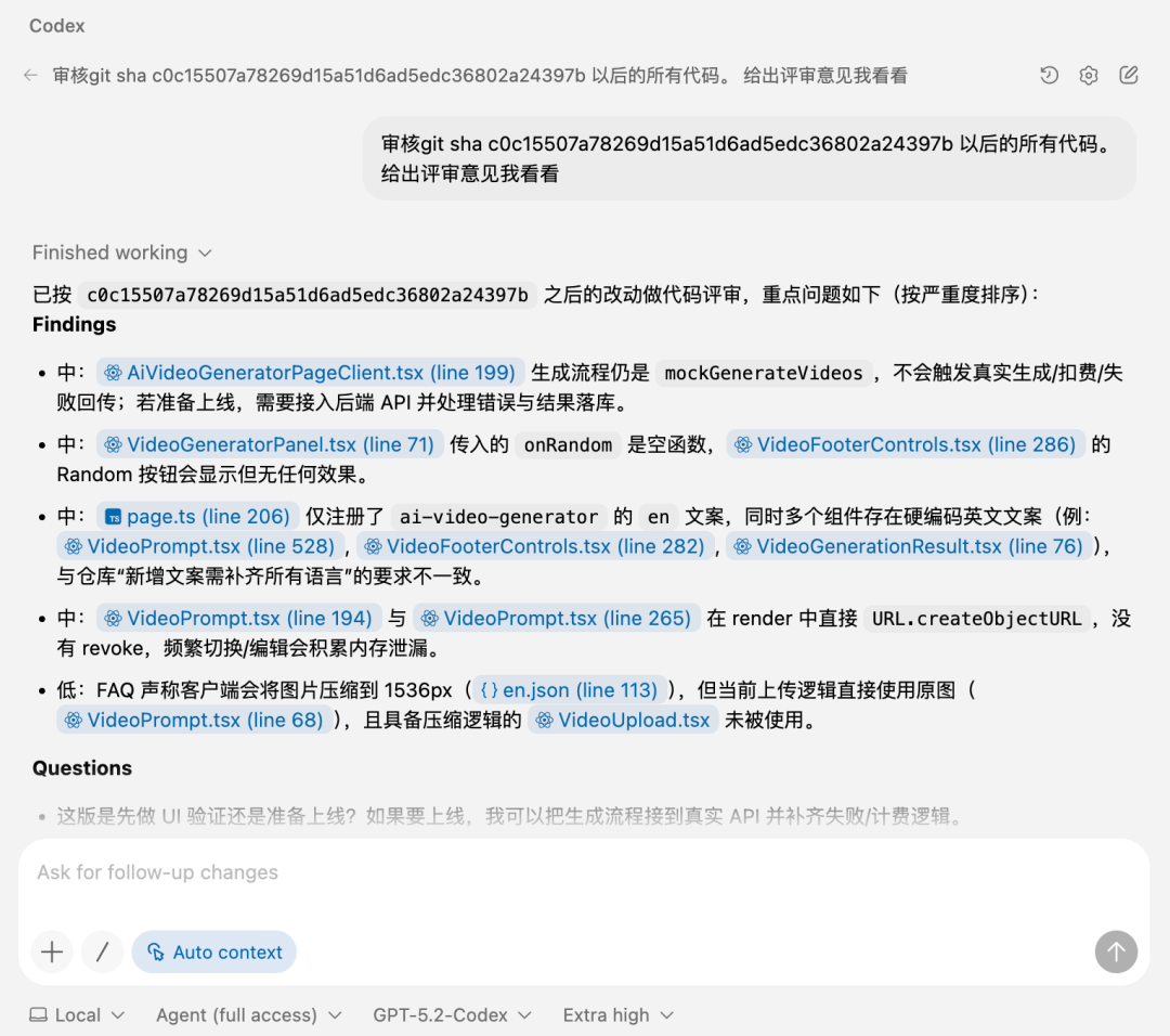 别再看榜单了！普通人也可以测出了各大编程模型真实差距 配图 3