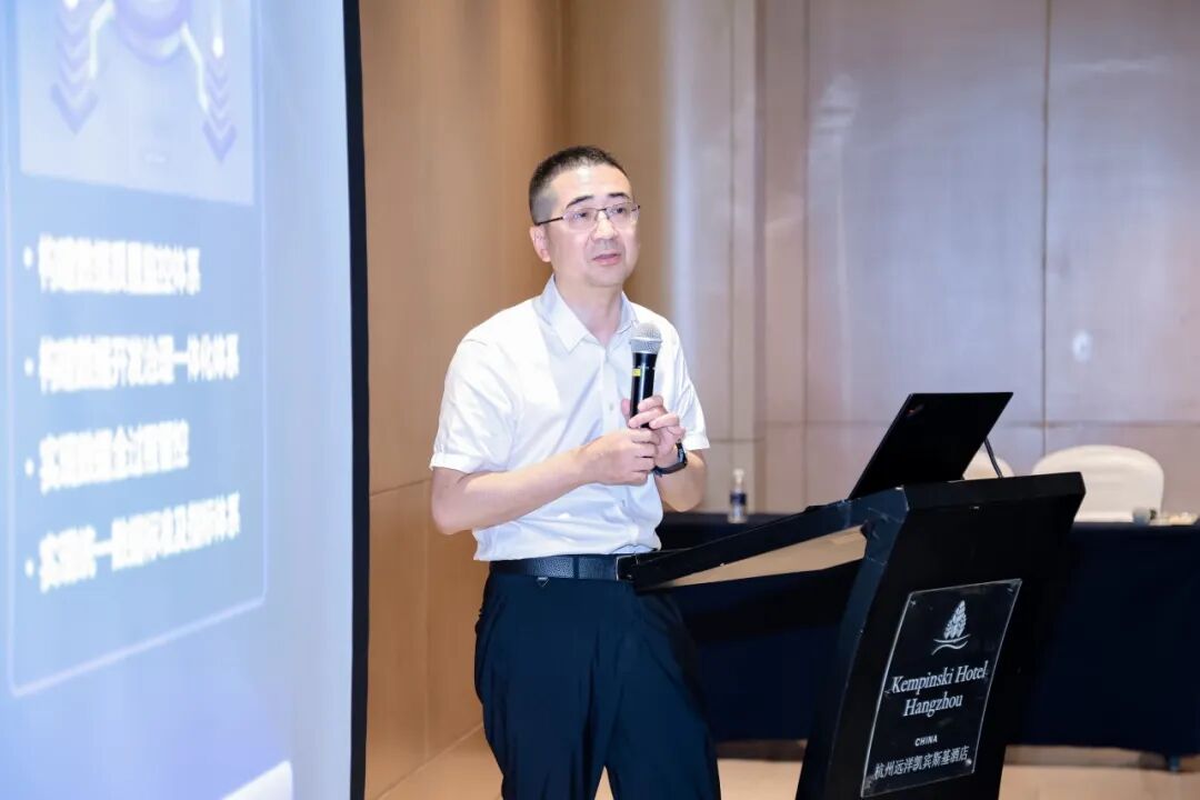 数据驱动+AI 赋能，解码国企集团高质量发展新路径 配图 4
