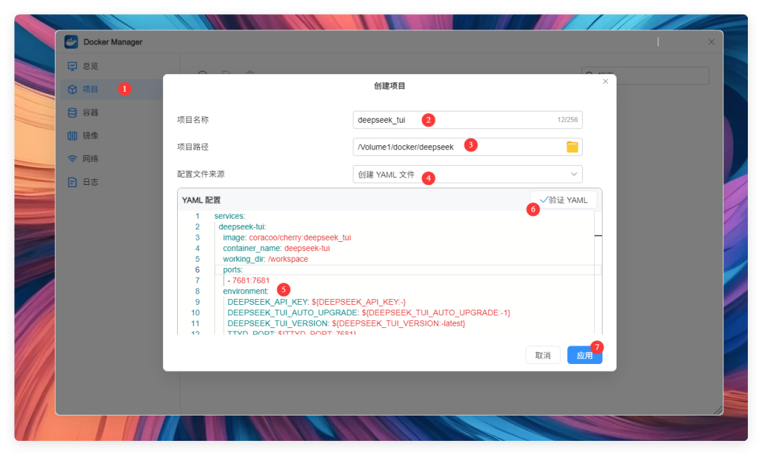 QQ_1778661141541.png