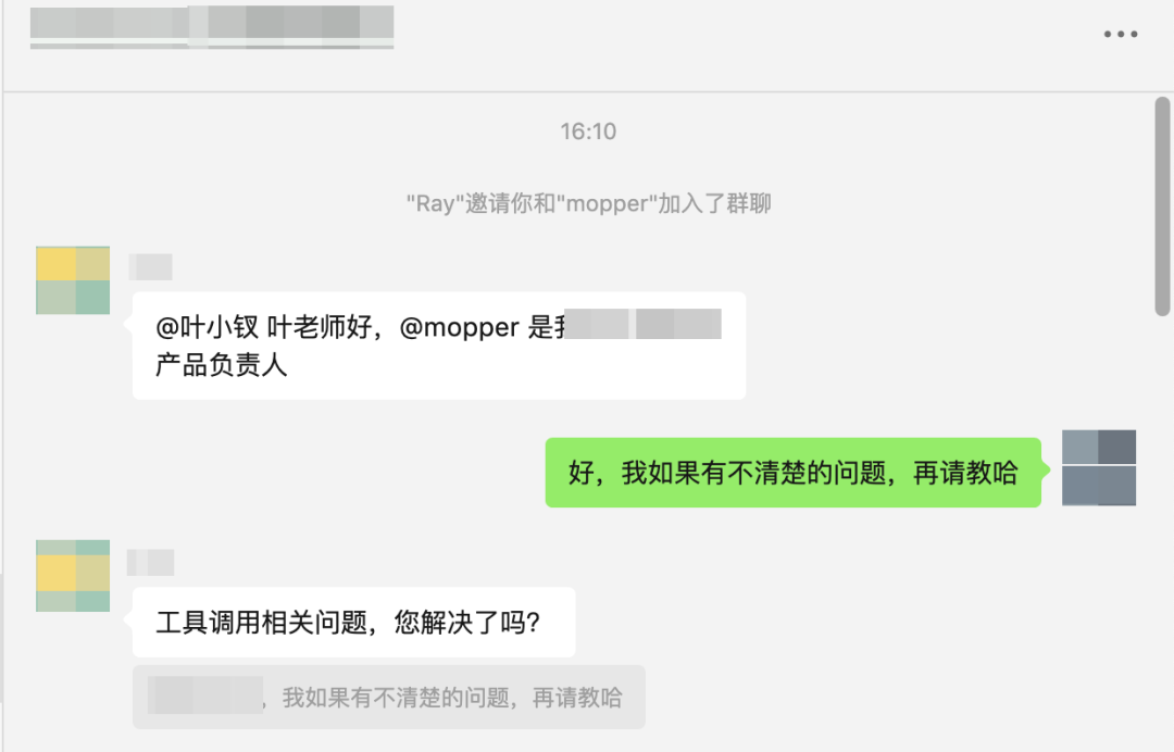 四大AI Agent平台横评：GPTBots、Dify、Coze、FastGPT谁更能打？ 配图 5