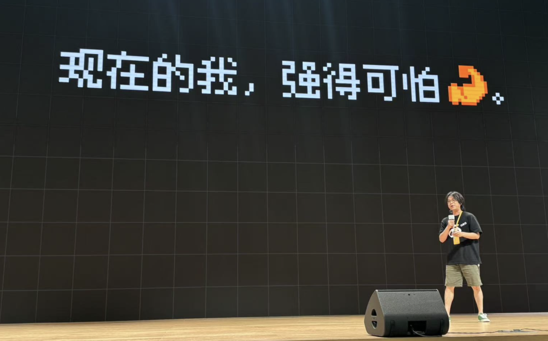 设计与品味，将在 AI 时代成为新壁垒 配图 14