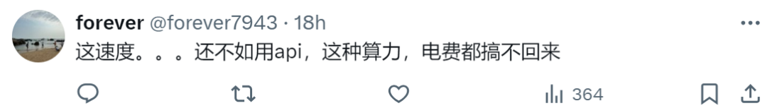 太酷了！iPhone、iPad、MacBook老旧设备组成异构集群，能跑Llama 3 配图 4