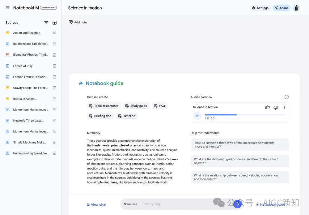 NotebookLM 用AI帮助你构建第二个大脑 配图 5