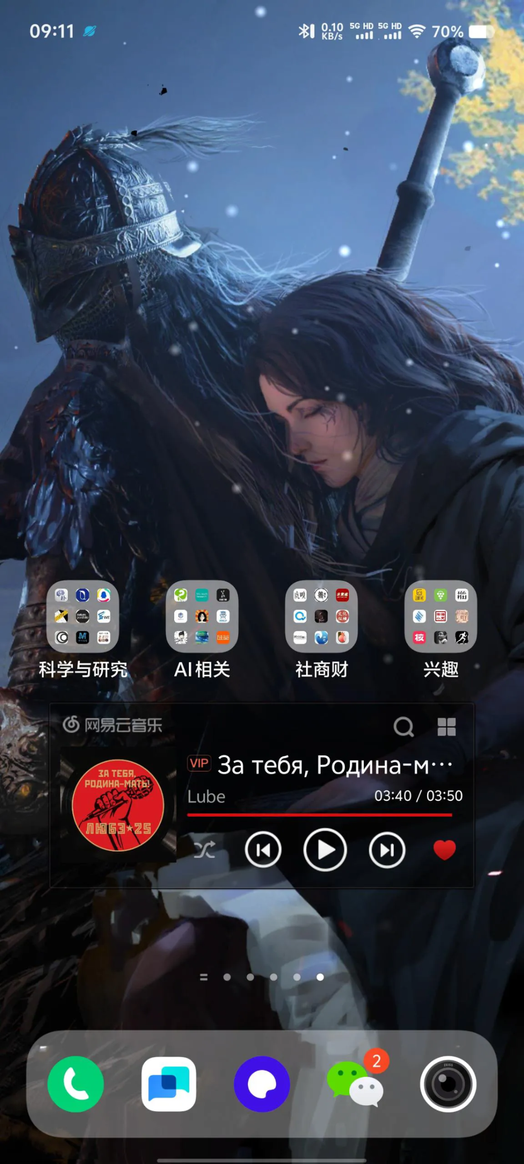 手搓智能体的这一年 配图 28