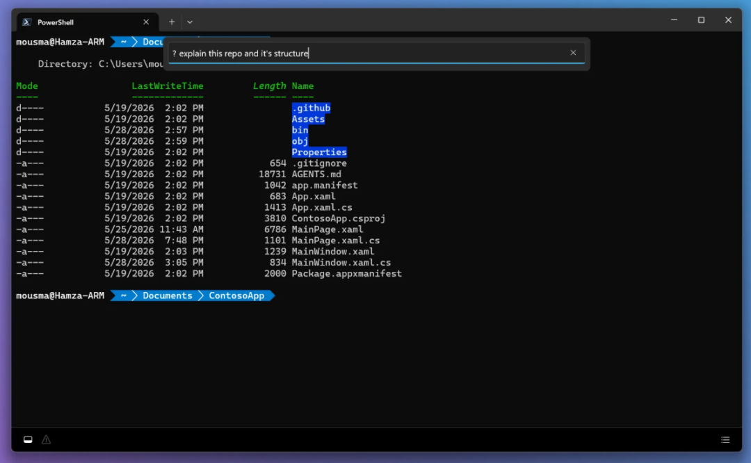 微软开源Intelligent Terminal：基于Windows Terminal、集成原生Agent能力 配图 5