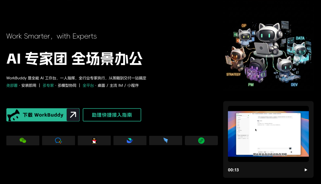 截屏2026-05-16 17.56.44.png