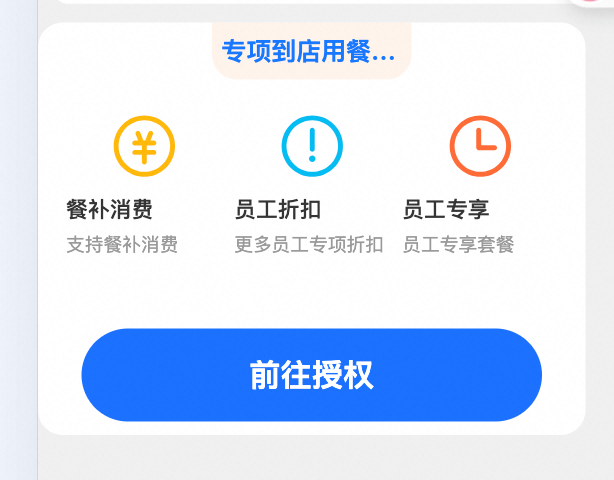 仅凭几张图片，我们是如何让 AI 自动生成 70% 可用前端代码的？ 配图 15