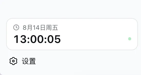 DeepSeek Harness 拆解：一套能拼装的 Agent 架构 配图 3