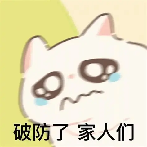 三个 Claude Skills 提效秘籍让WPS邀请我来开会 配图 13