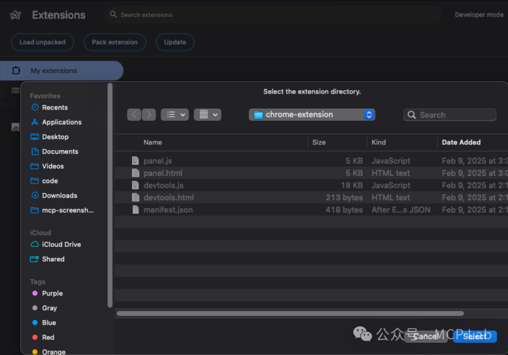 BrowserTools MCP：让AI驱动的浏览器交互更智能、更强大! 配图 5