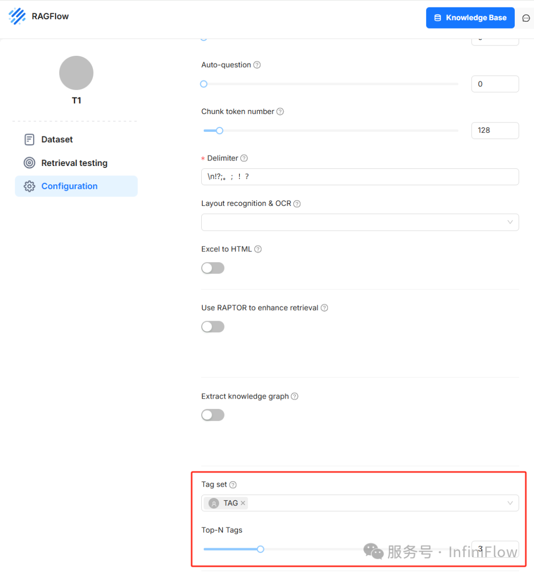 RAGFlow 0.16.0 特性总览——GraphRAG、标签库及其他 配图 7