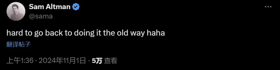 ChatGPT终于上线搜索功能了！会员先用 配图 7
