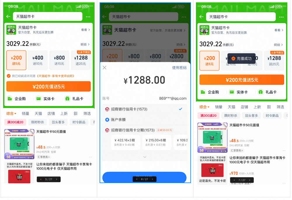 AI赋能前端开发提效实践：以长颈鹿接入为例 配图 4