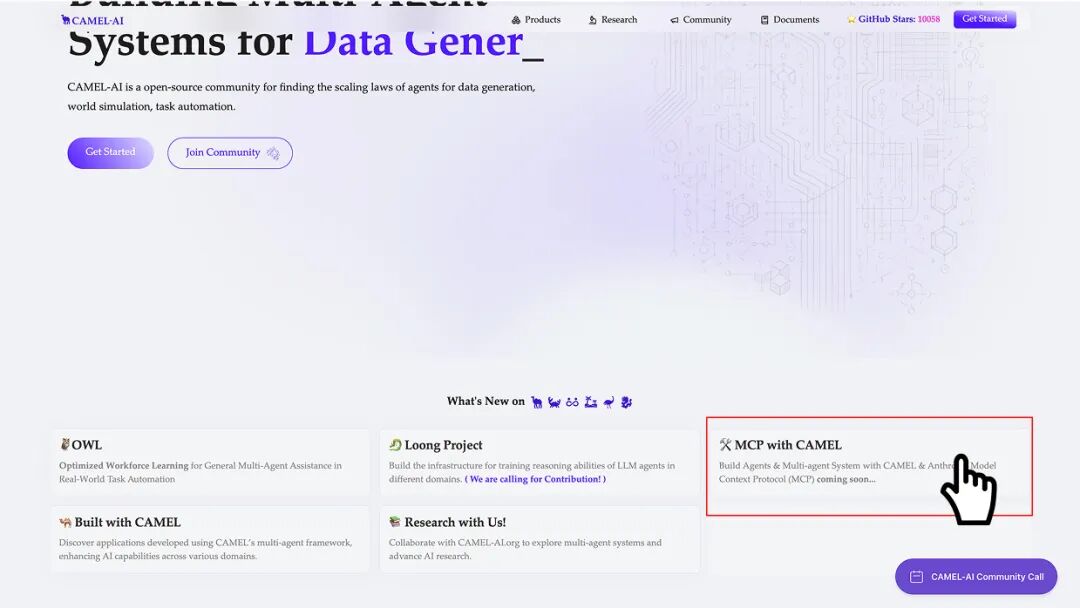 CAMEL-AI Blog｜OWL调用MCP Toolkit实践 配图 5
