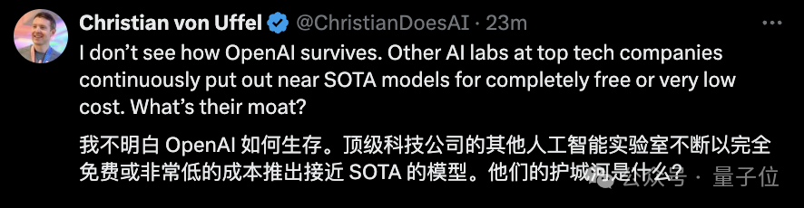 谷歌“狙击”OpenAI，发布新一代大模型！主打Agent+多模态 配图 2
