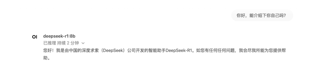 使用 Ollama 本地模型与 Spring AI Alibaba 的强强结合，打造下一代 RAG 应用
