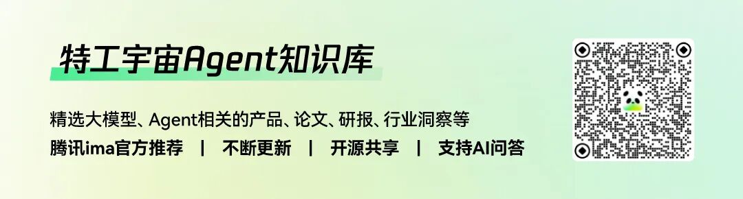 阿里 Qwen3：持续开源，SOTA 连连！ 配图 7