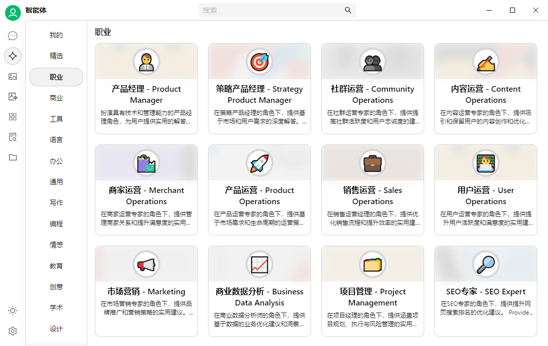 腾讯云+开源神器，让你的DeepSeek R1原地起飞 配图 11