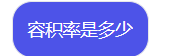 COZE知识库：探索使用方法与设计原则——图片元素在各类型知识库的应用 配图 29