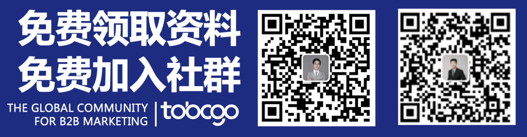 AI干不掉市场部，这3种能力AI可没有 配图 7