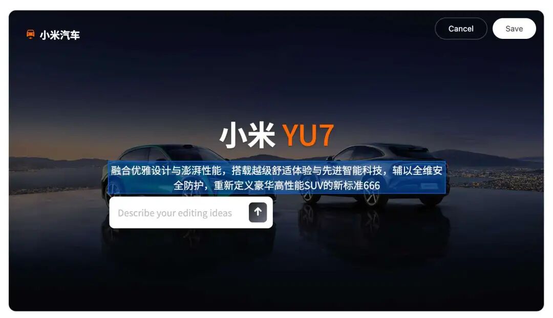 智谱放大，源神又启动啦 配图 3