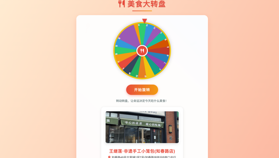实测上百款MCP后，我发现这10款才是真正能提升生产力的神器！ 配图 29