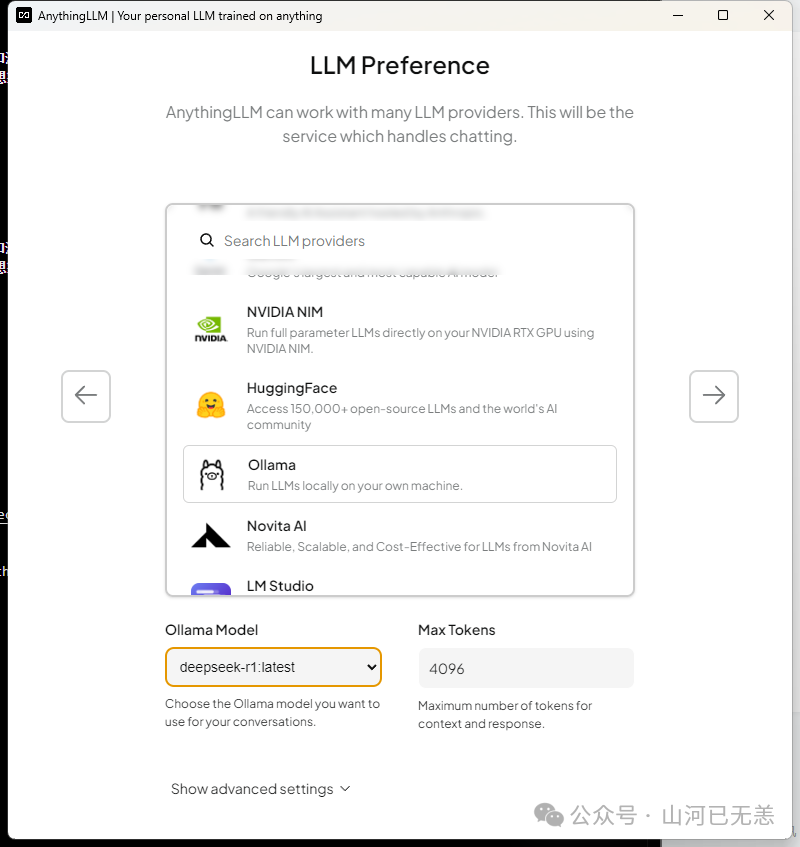 基于 Deepseek LLM 本地知识库搭建开源方案(AnythingLLM、Cherry、Ragflow、Dify)认知 配图 53