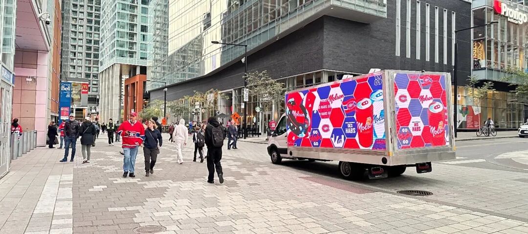 AI 时代的户外广告牌：走向动态实时广告的未来！ 配图 6