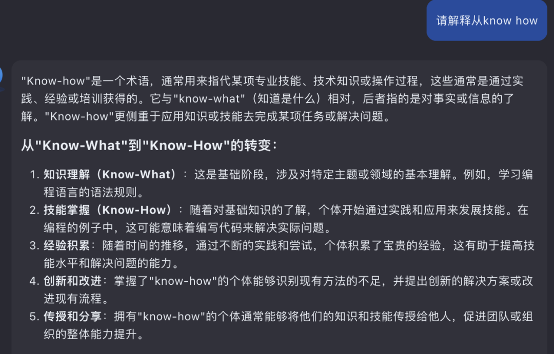 AI教育场景赋能，老师：我的头发有救了，终于不用熬夜批改作文了！！ 配图 6