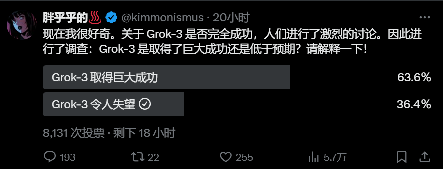 Cursor 新版本要来了！同一个窗口使用Agent+Chat！上下文增强、UI升级、界面更清爽。 配图 19