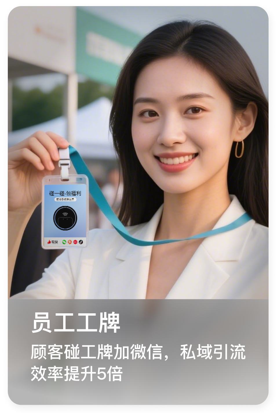 用AI做自动化生日关怀营销，这个商家每月多赚30万。 配图 6