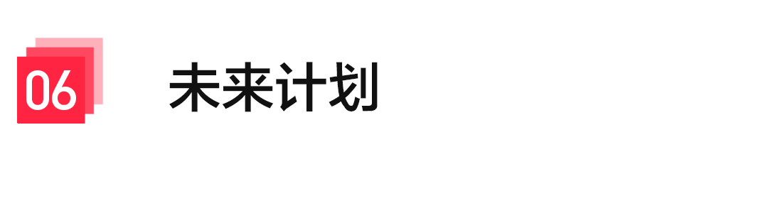 大模型训练的高效内存解决方案：流水线感知的细粒度激活卸载，实现显存开销与吞吐性能的联合最优 配图 19