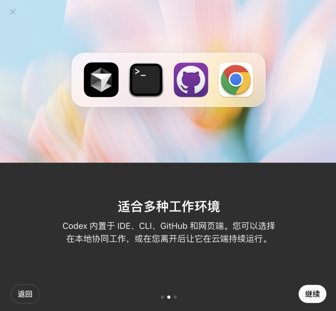GPT-5-Codex 发布，可以7小时连续编程，但OpenAI 封杀了API。。 配图 6