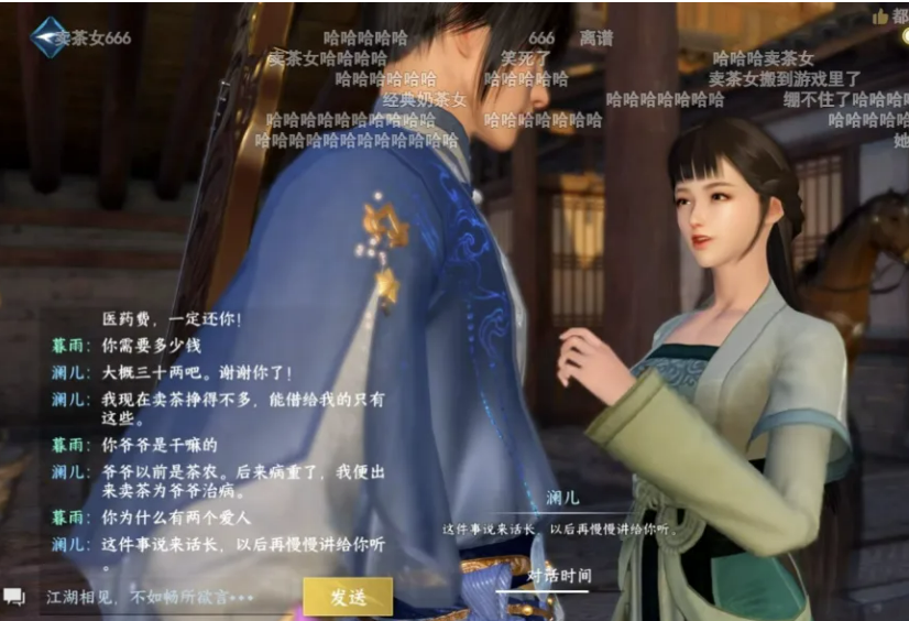 AI Agent，通往AGI必由之路 配图 10