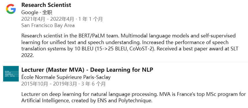 Z Product｜ChatGPT Voice之父离职创办语音模型公司，种子轮即获a16z 4000万美金，估值数亿美元 配图 4