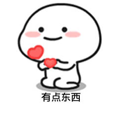 我用 POE 复刻了一款小游戏，难度：零｜AI 鲜测 配图 16