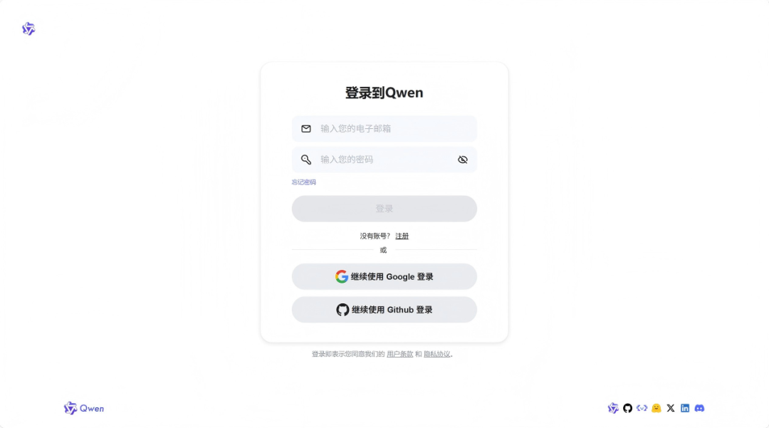 香橙派昇腾系列开发板解锁专业级智能体，OpenClaw拥抱高算力未来 配图 3