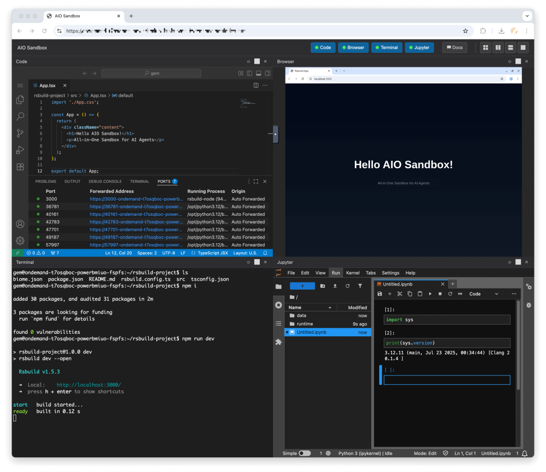 AIO Sandbox：为 AI Agent 打造的一体化、可定制的沙箱环境 配图 4