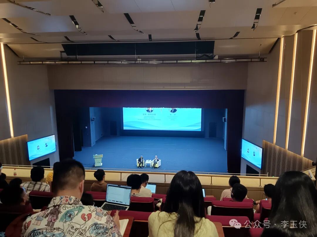 关于人工智能在金融领域的应用研究 配图 11