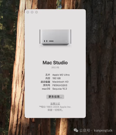 基于 Apple Silicon 架构的Mac部署DeepSeek-R1-671B 模型本地化指南 配图 2