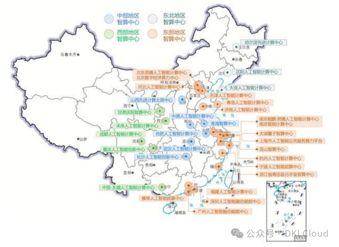 中国 AI 算力中心研究报告 2024 配图 10