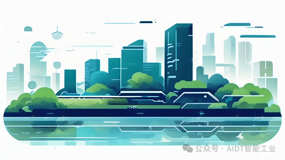 “人工智能+”与各行业融合创新应用场景 配图 44