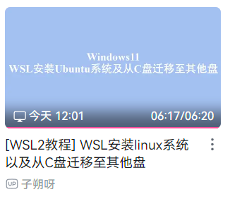 如何本地部署AI模型？ 配图 17