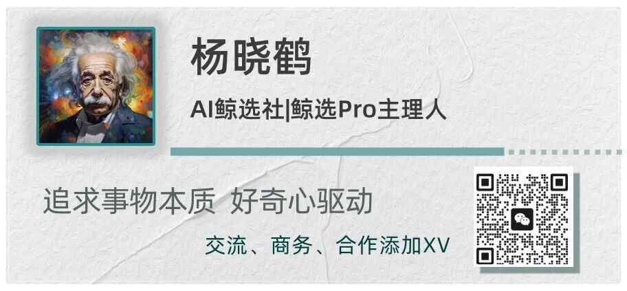 AI悄然高筑了人与人之间的“柏林墙” 配图 10