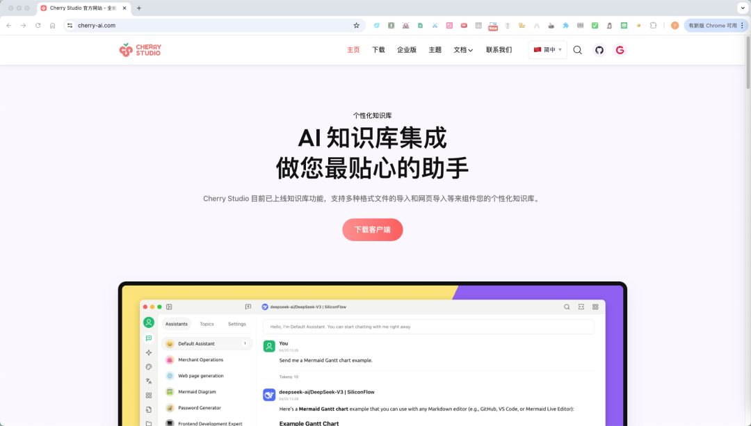 告别相机！OpenAI用Sora2重新发明了短视频！ 配图 10