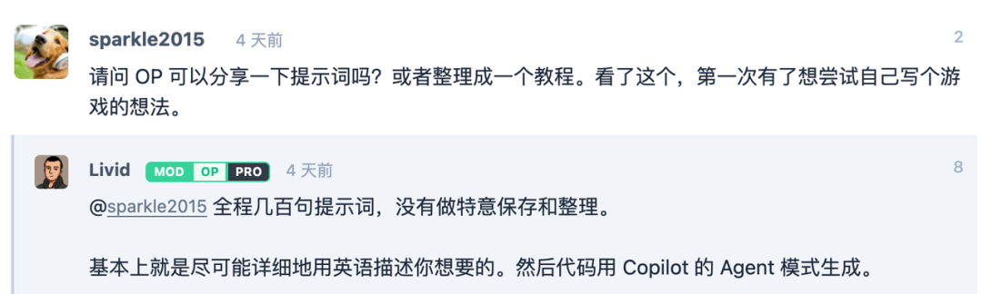 Prompt Engineering 快速入门+实战案例 配图 3